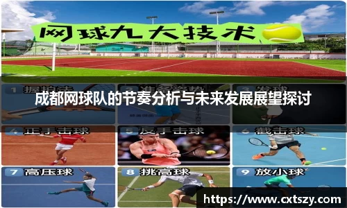 万向娱乐注册登录