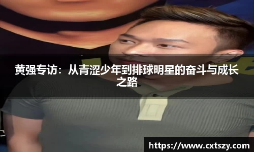 万向娱乐登录