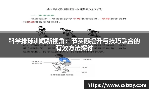 万向娱乐注册登录