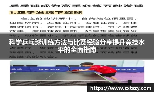 万向娱乐注册