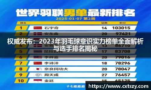万向娱乐注册登录