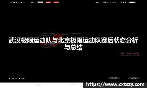 万向娱乐注册