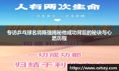万向娱乐登录