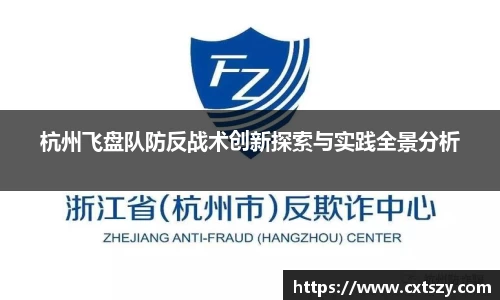 万向娱乐注册
