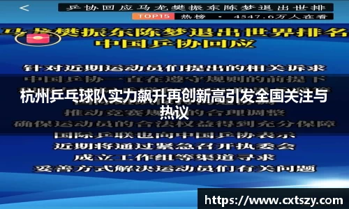 万向娱乐注册