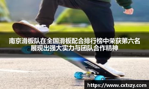 万向娱乐