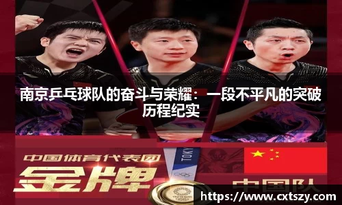 万向娱乐