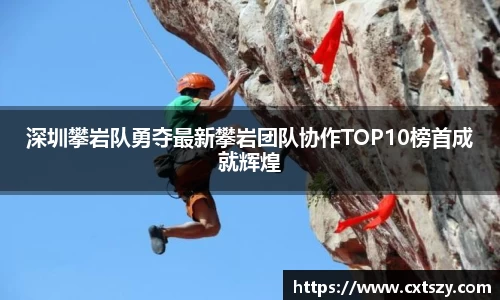 万向娱乐登录