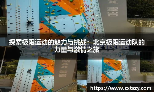 万向娱乐注册