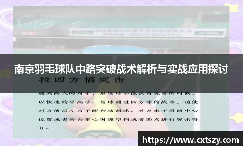 万向娱乐注册