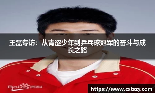 万向娱乐注册登录