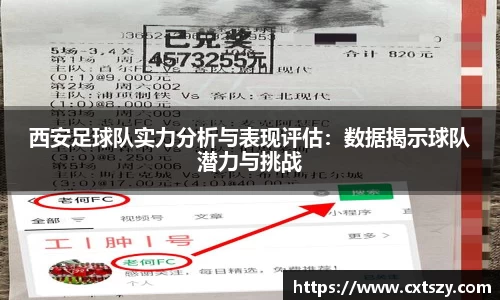 万向娱乐