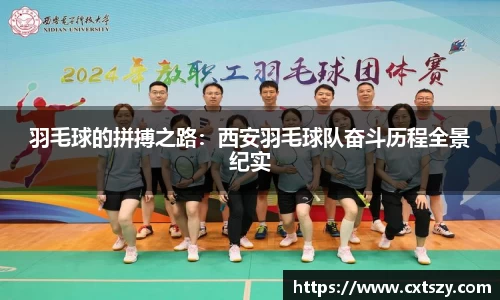 万向娱乐注册