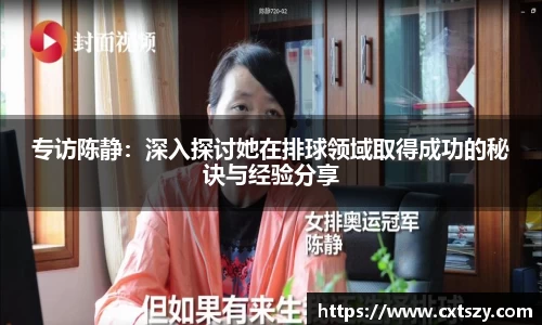 万向娱乐