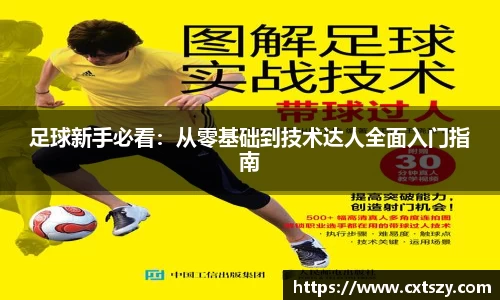 万向娱乐注册登录