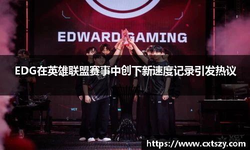 万向娱乐