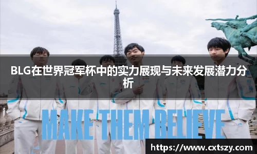 万向娱乐