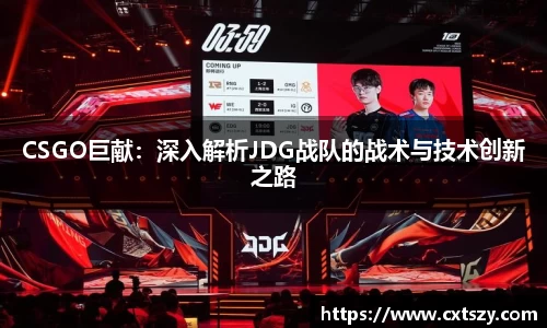 万向娱乐注册
