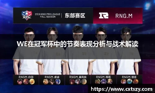 万向娱乐