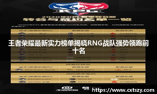 万向娱乐注册