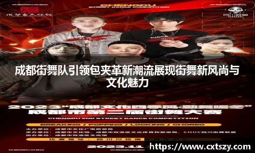 万向娱乐登录