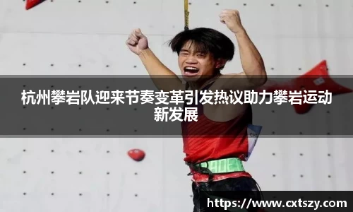 万向娱乐登录