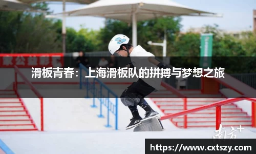 万向娱乐