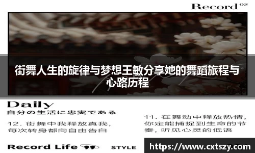 万向娱乐注册登录