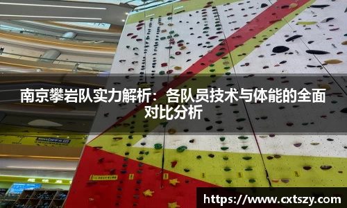 万向娱乐登录
