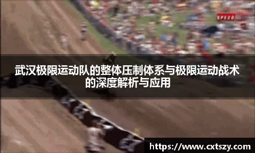 万向娱乐