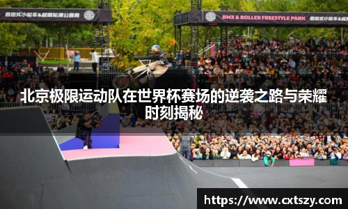 万向娱乐登录