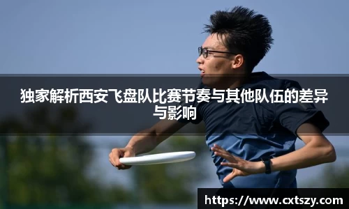 万向娱乐登录