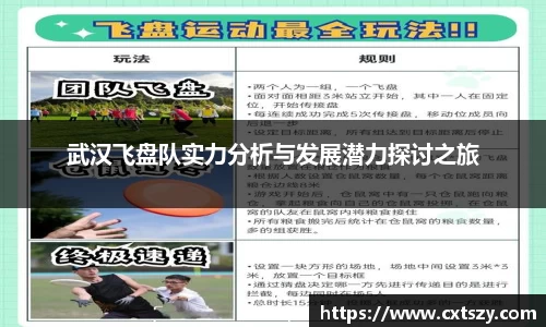 万向娱乐注册登录