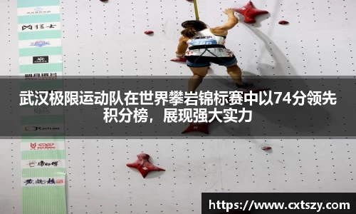 万向娱乐