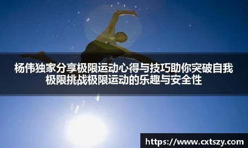 万向娱乐注册