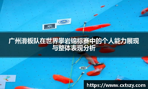万向娱乐登录