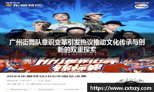 万向娱乐注册登录
