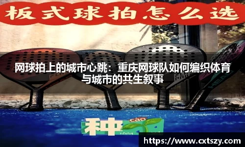 万向娱乐