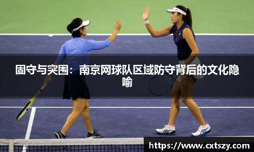 万向娱乐