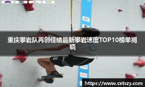 万向娱乐登录