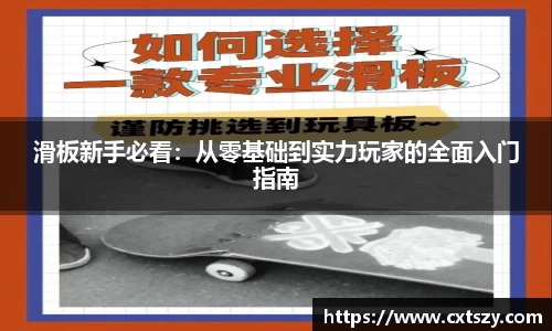 万向娱乐注册