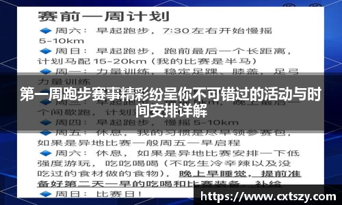 万向娱乐登录