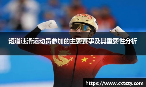 万向娱乐注册登录