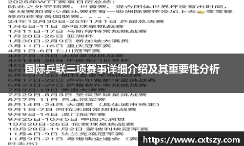 万向娱乐注册登录