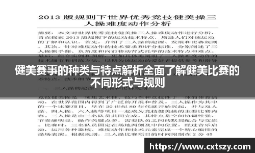 万向娱乐注册