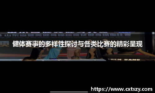 万向娱乐登录