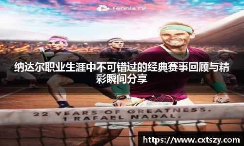 万向娱乐登录