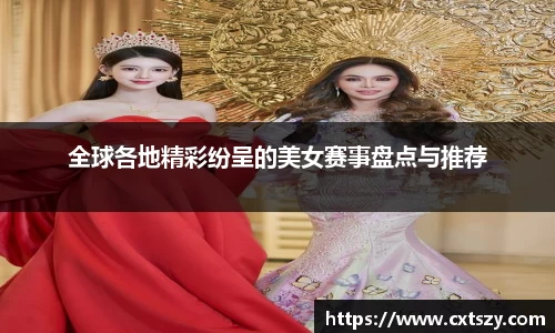 万向娱乐注册登录