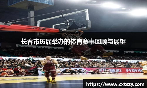 万向娱乐注册登录