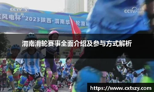 万向娱乐注册